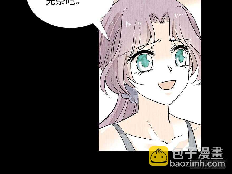 第85话 不再做傻事72