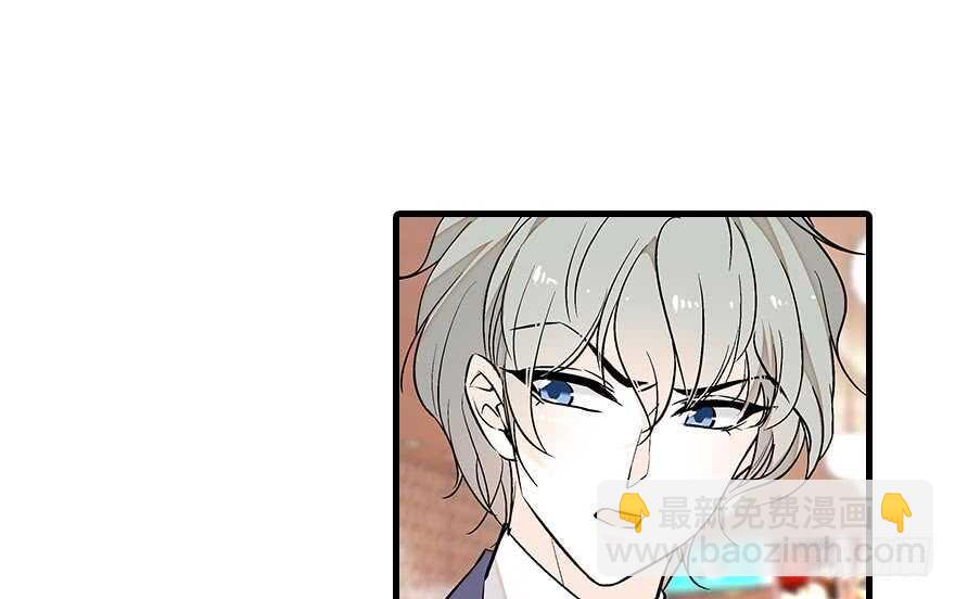 第85话 不再做傻事83