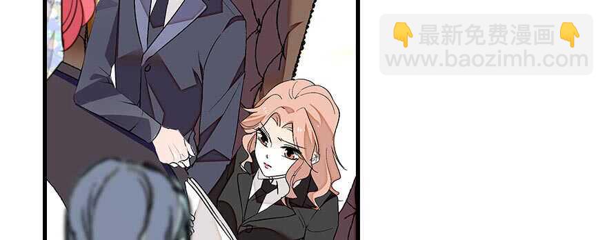 第86话 名牌手表换老婆刺绣13