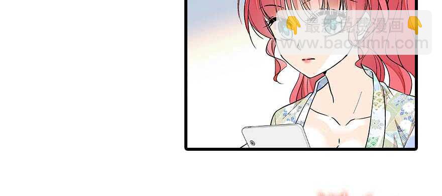 第86话 名牌手表换老婆刺绣16
