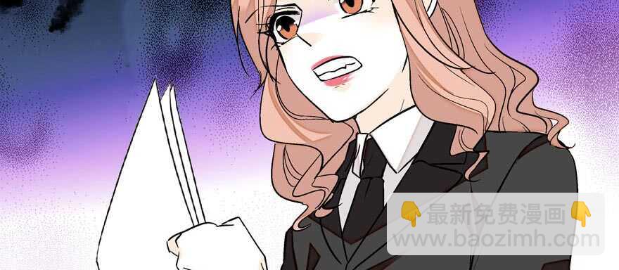 第86话 名牌手表换老婆刺绣29