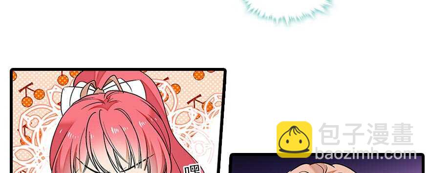 第86话 名牌手表换老婆刺绣32