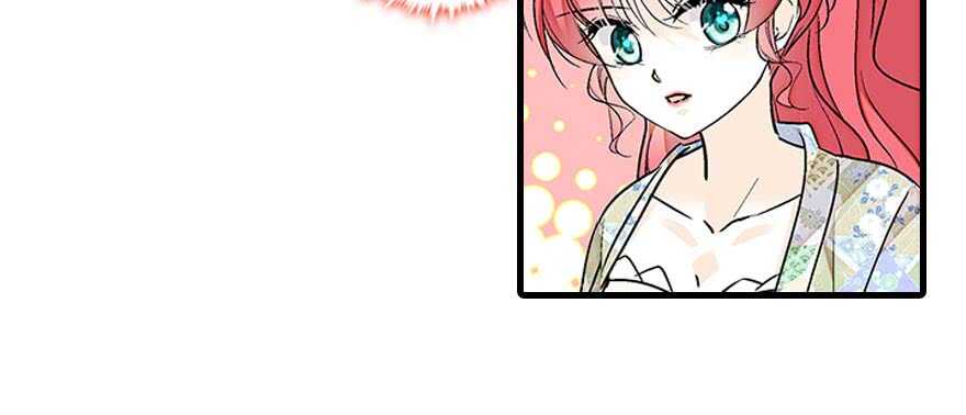 第86话 名牌手表换老婆刺绣38