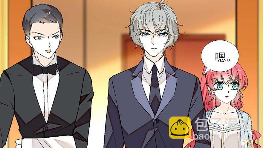 第86话 名牌手表换老婆刺绣4
