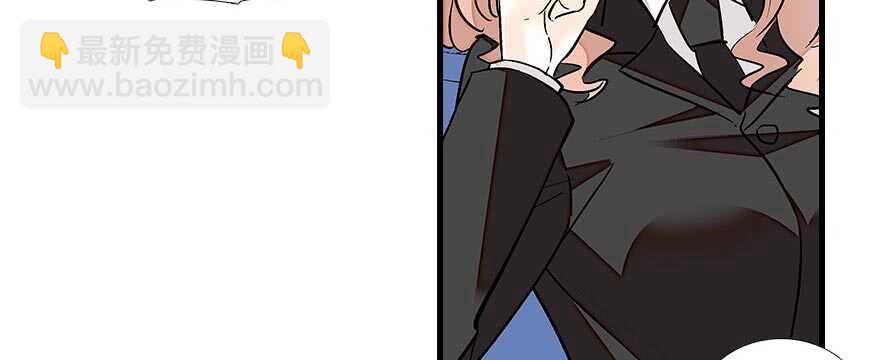 第86话 名牌手表换老婆刺绣71