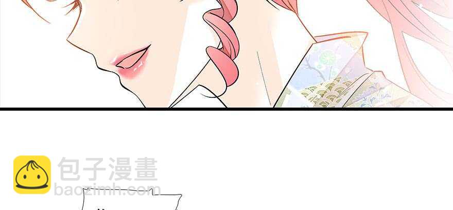 第86话 名牌手表换老婆刺绣76