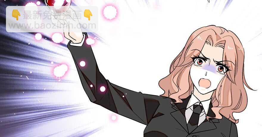 第86话 名牌手表换老婆刺绣79