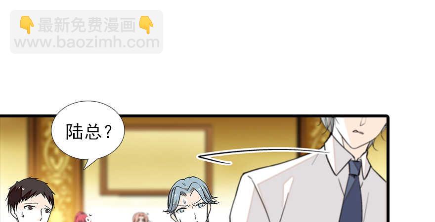 第87话 放声痛哭26