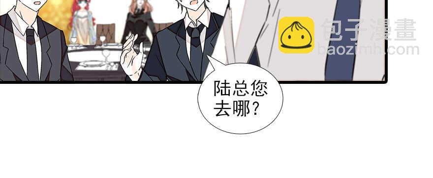 第87话 放声痛哭27