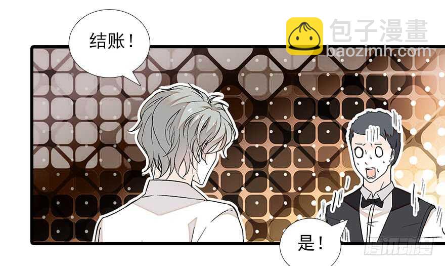 第87话 放声痛哭28