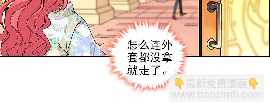 第87话 放声痛哭34