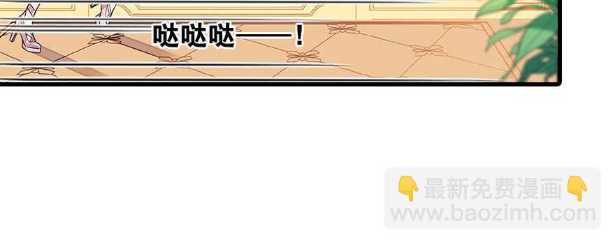 第87话 放声痛哭37
