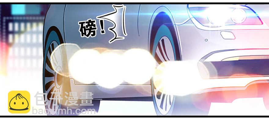 第87话 放声痛哭38