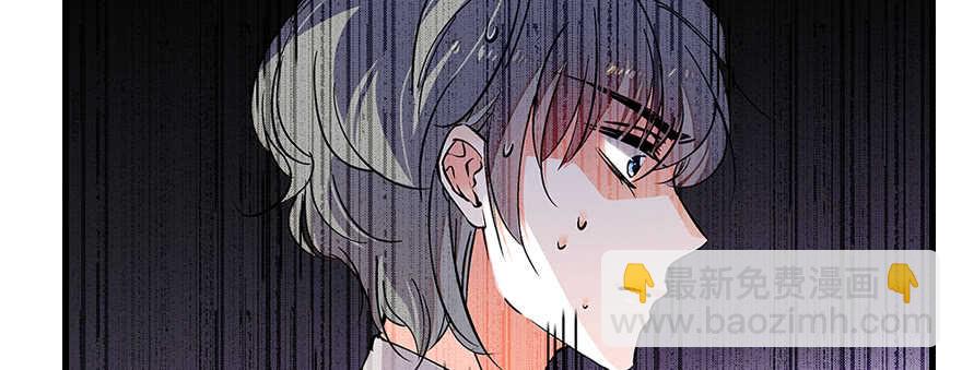 第87话 放声痛哭4