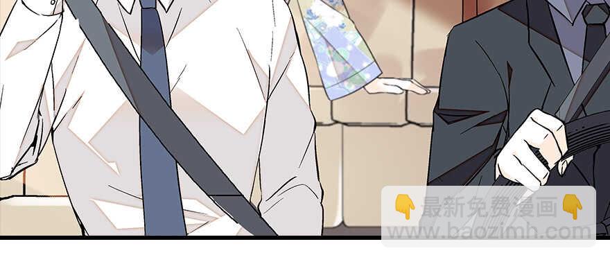 第87话 放声痛哭42