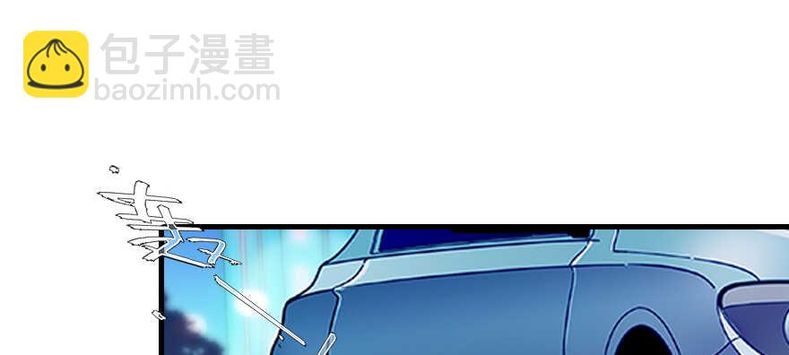 第87话 放声痛哭43