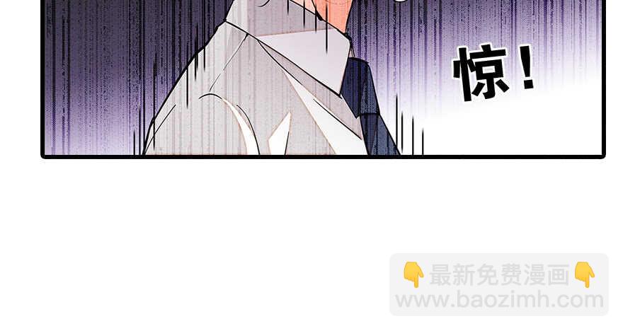 第87话 放声痛哭5