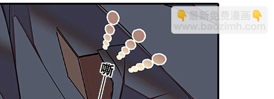 第87话 放声痛哭50