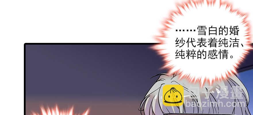 第87话 放声痛哭63