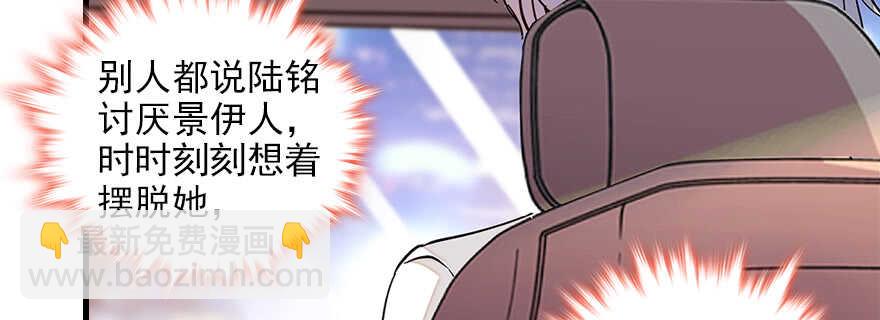 第87话 放声痛哭64