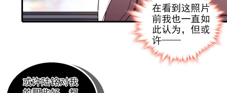 第87话 放声痛哭65