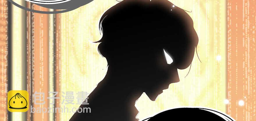 第87话 放声痛哭7