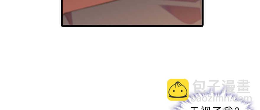 第88话 成年男人生孩子？10