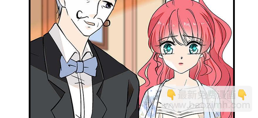 第88话 成年男人生孩子？12