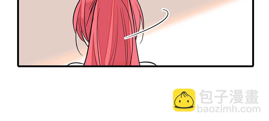 第88话 成年男人生孩子？16