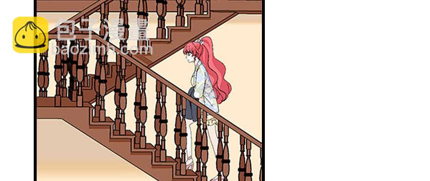 第88话 成年男人生孩子？19