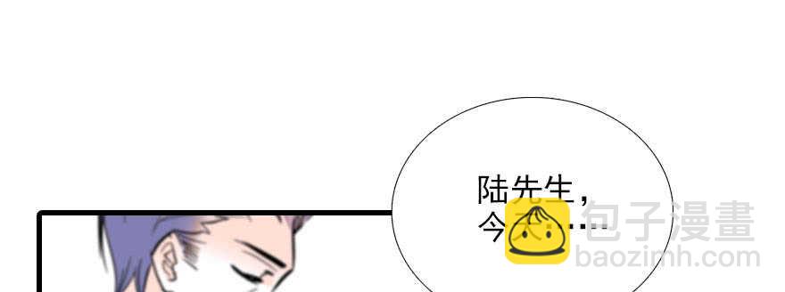 第88话 成年男人生孩子？2