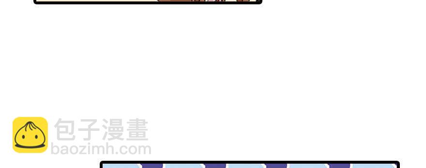 第88话 成年男人生孩子？20