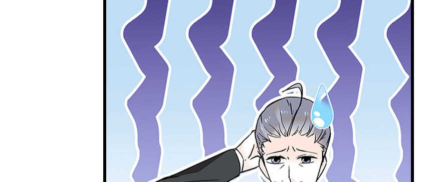 第88话 成年男人生孩子？21