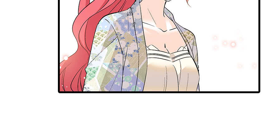 第88话 成年男人生孩子？27