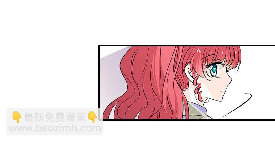 第88话 成年男人生孩子？32