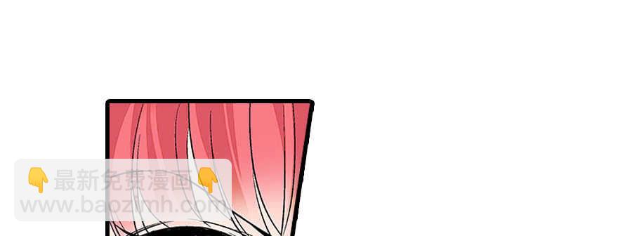 第88话 成年男人生孩子？33