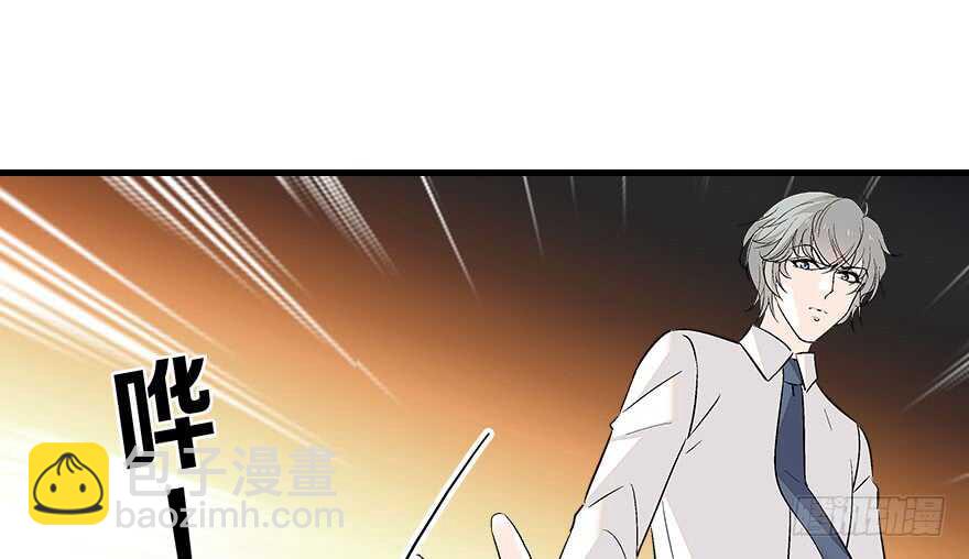第88话 成年男人生孩子？35