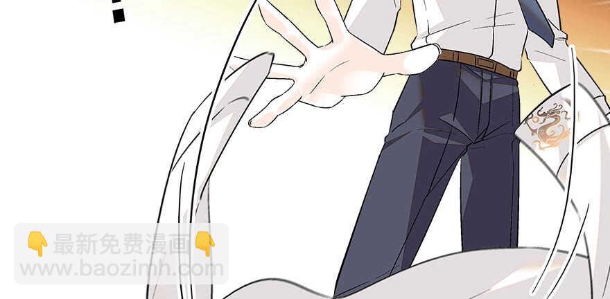 第88话 成年男人生孩子？36