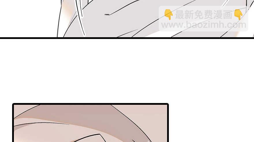 第88话 成年男人生孩子？37