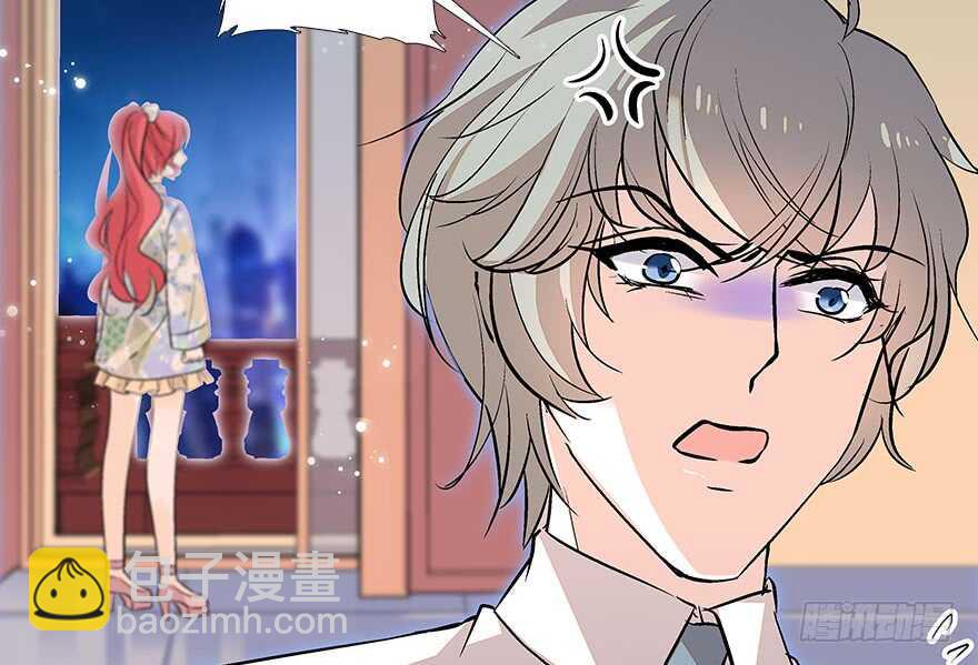第88话 成年男人生孩子？42