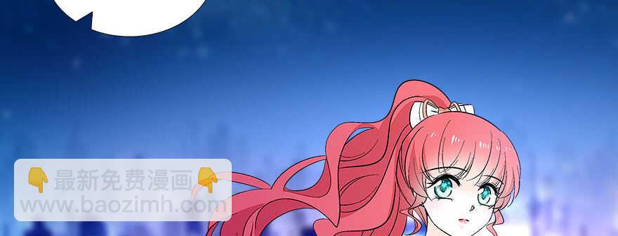 第88话 成年男人生孩子？53