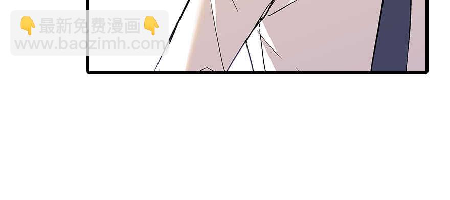 第88话 成年男人生孩子？6