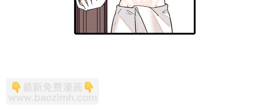 第88话 成年男人生孩子？64