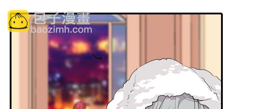 第88话 成年男人生孩子？65