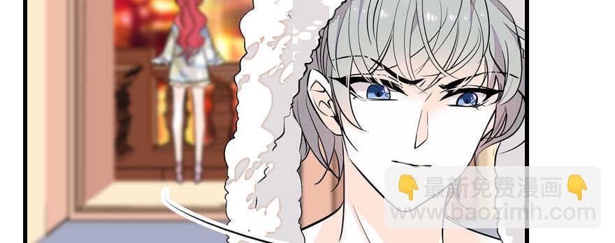 第88话 成年男人生孩子？66