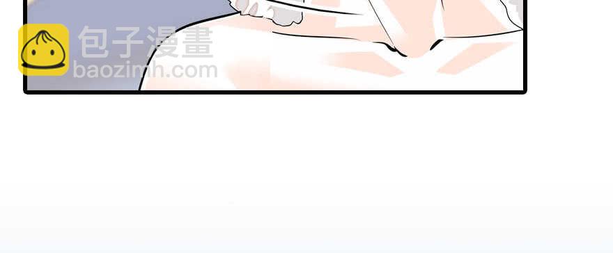 第88话 成年男人生孩子？67