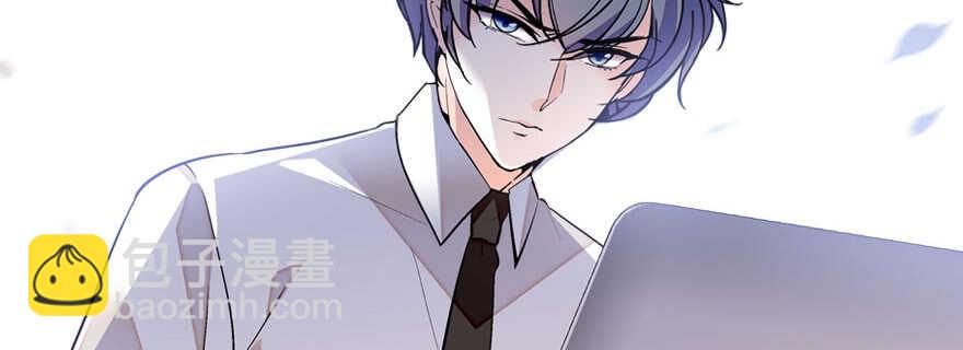 第88话 成年男人生孩子？87