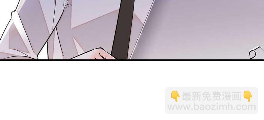 第88话 成年男人生孩子？88