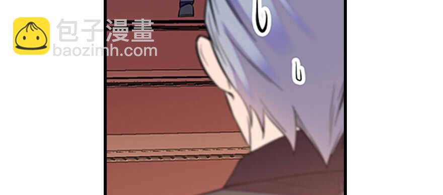 第88话 成年男人生孩子？9