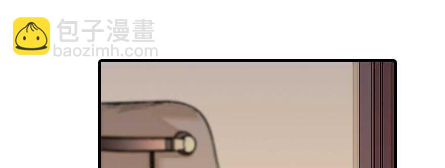 第89话 无意撩拨1